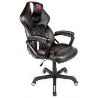 Silla Gamer Konix Geek Star Onyx Gran Comodidad